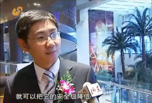 ɽ�����ӡ�ɽ������������ͷ���������Ż���...