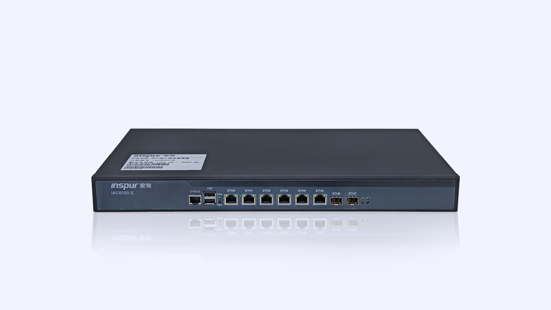IAC6050-E