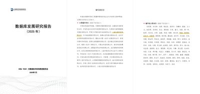 k8������(�й�)����Ӯ�ҡ�һ������