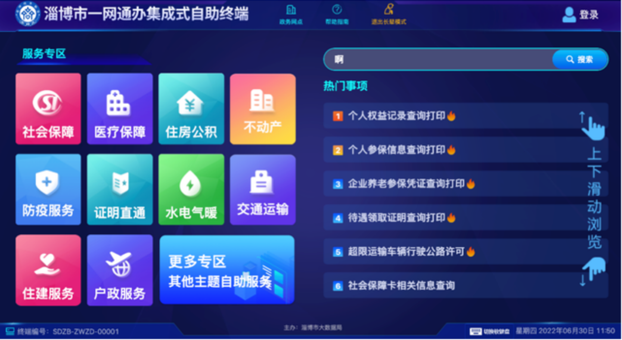 k8������(�й�)����Ӯ�ҡ�һ������