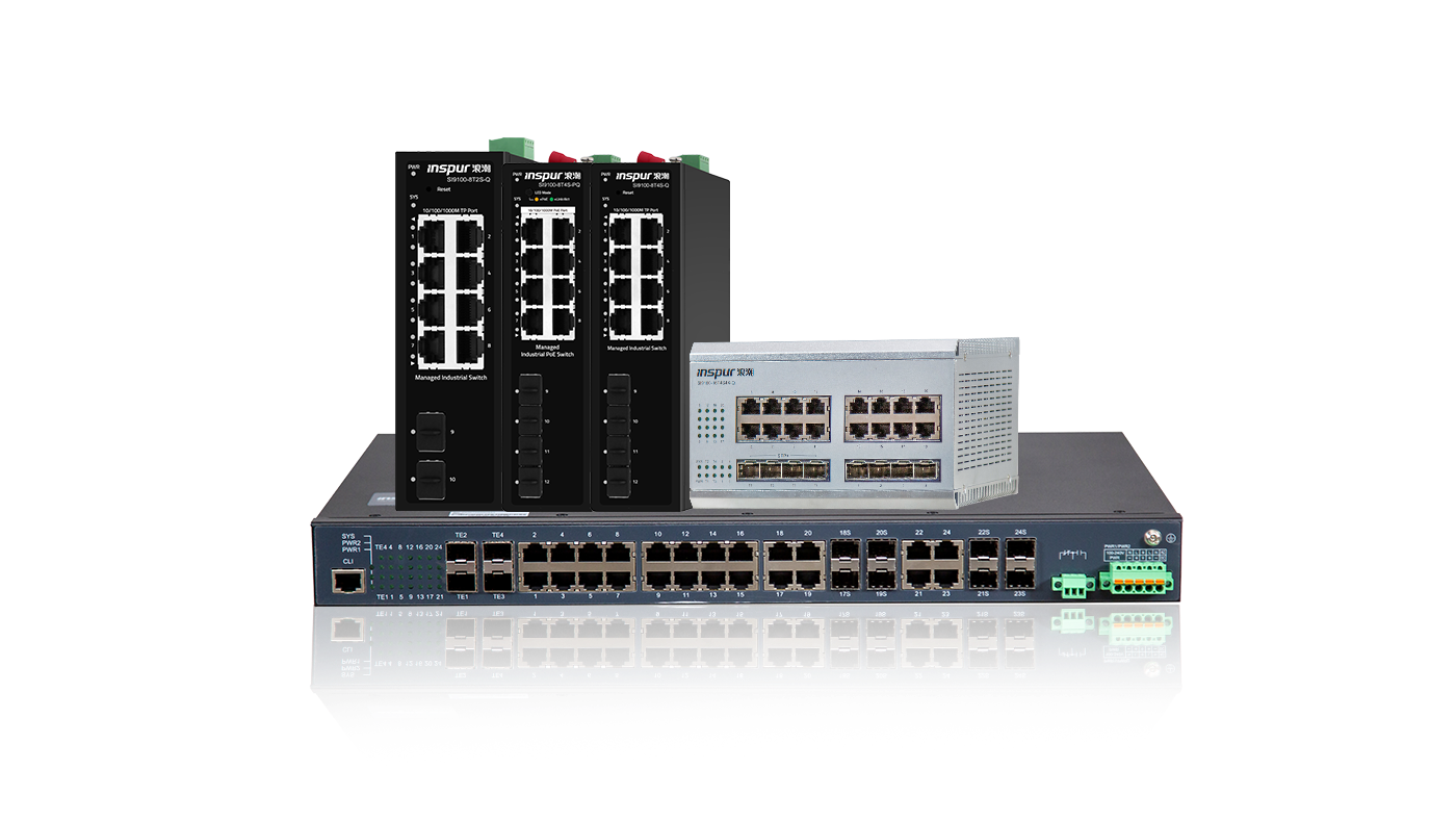 Inspur SI9100ϵйҵ