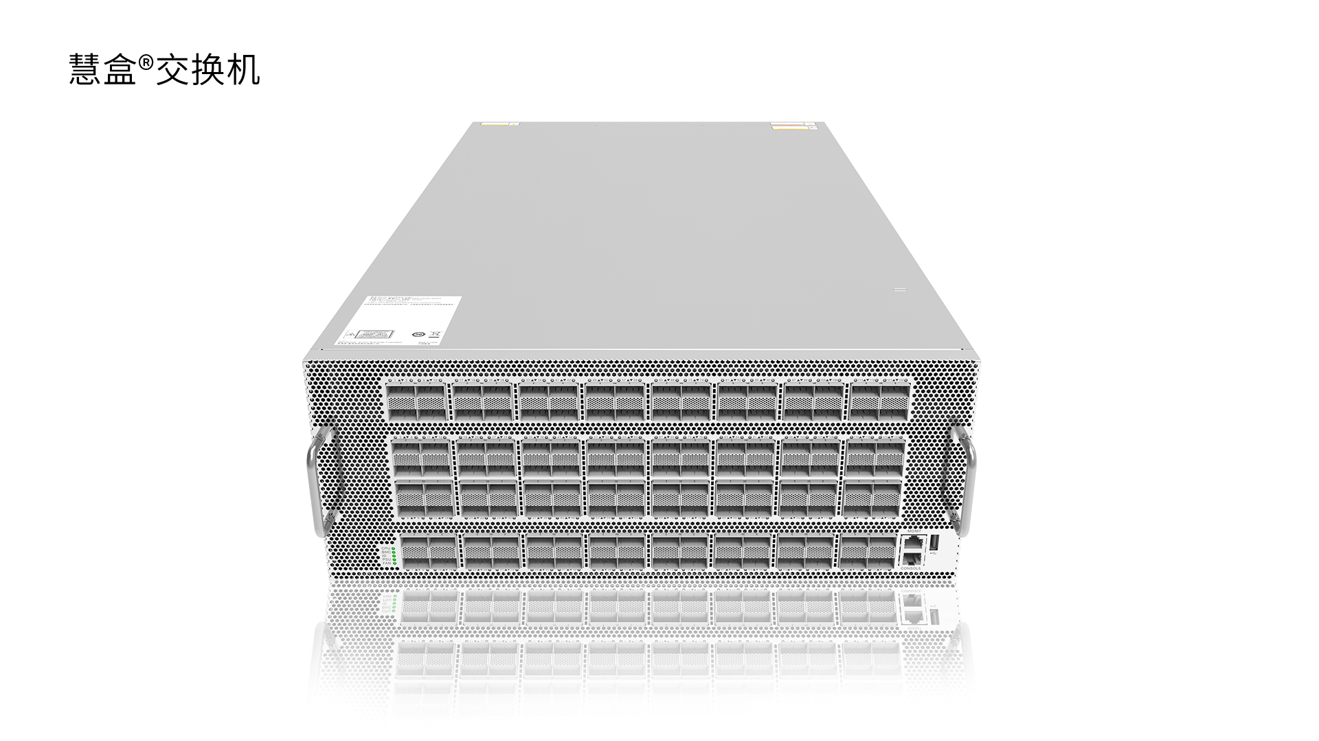 Inspur CN9500-128D