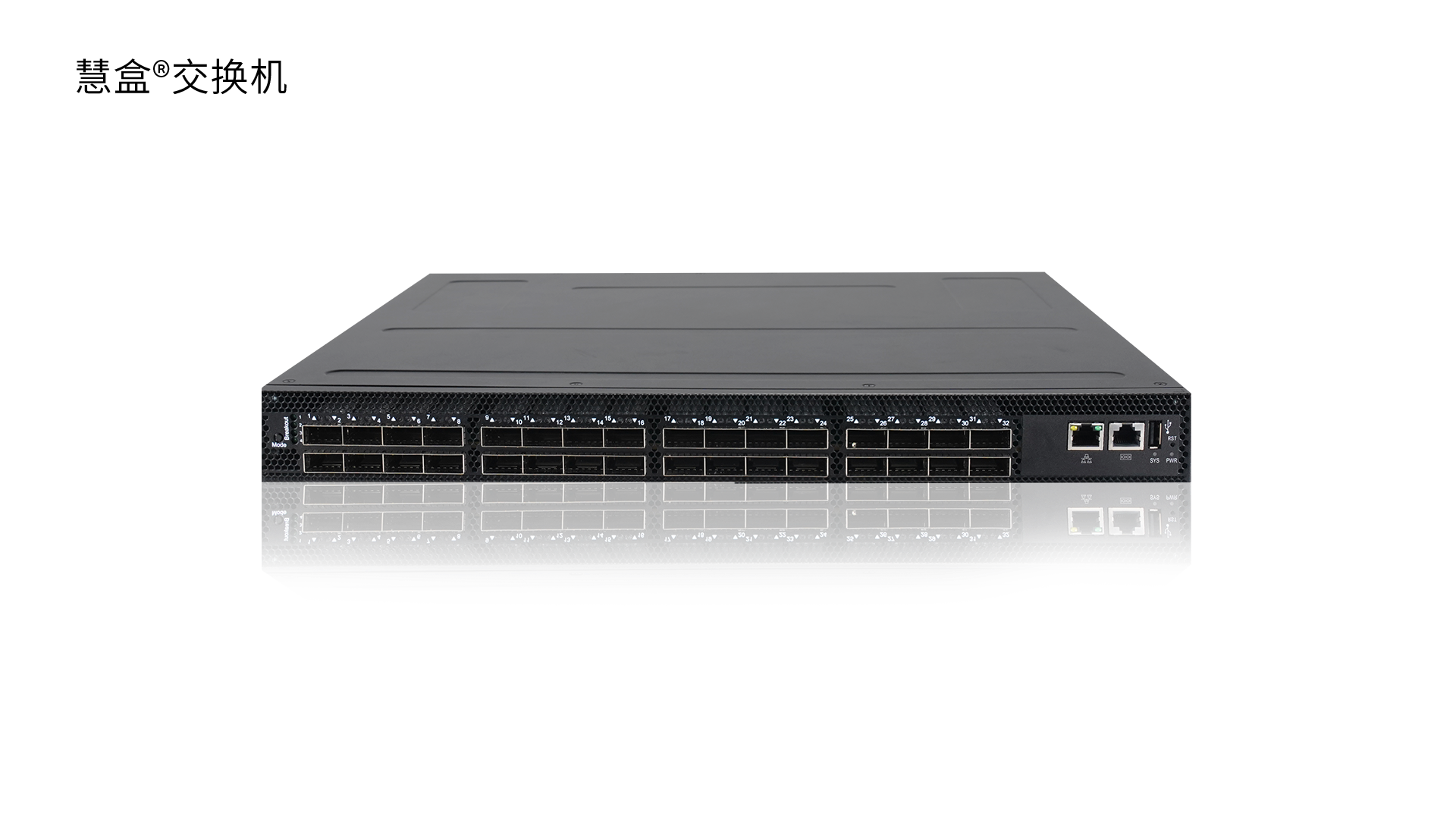 Inspur CN9420ϵн