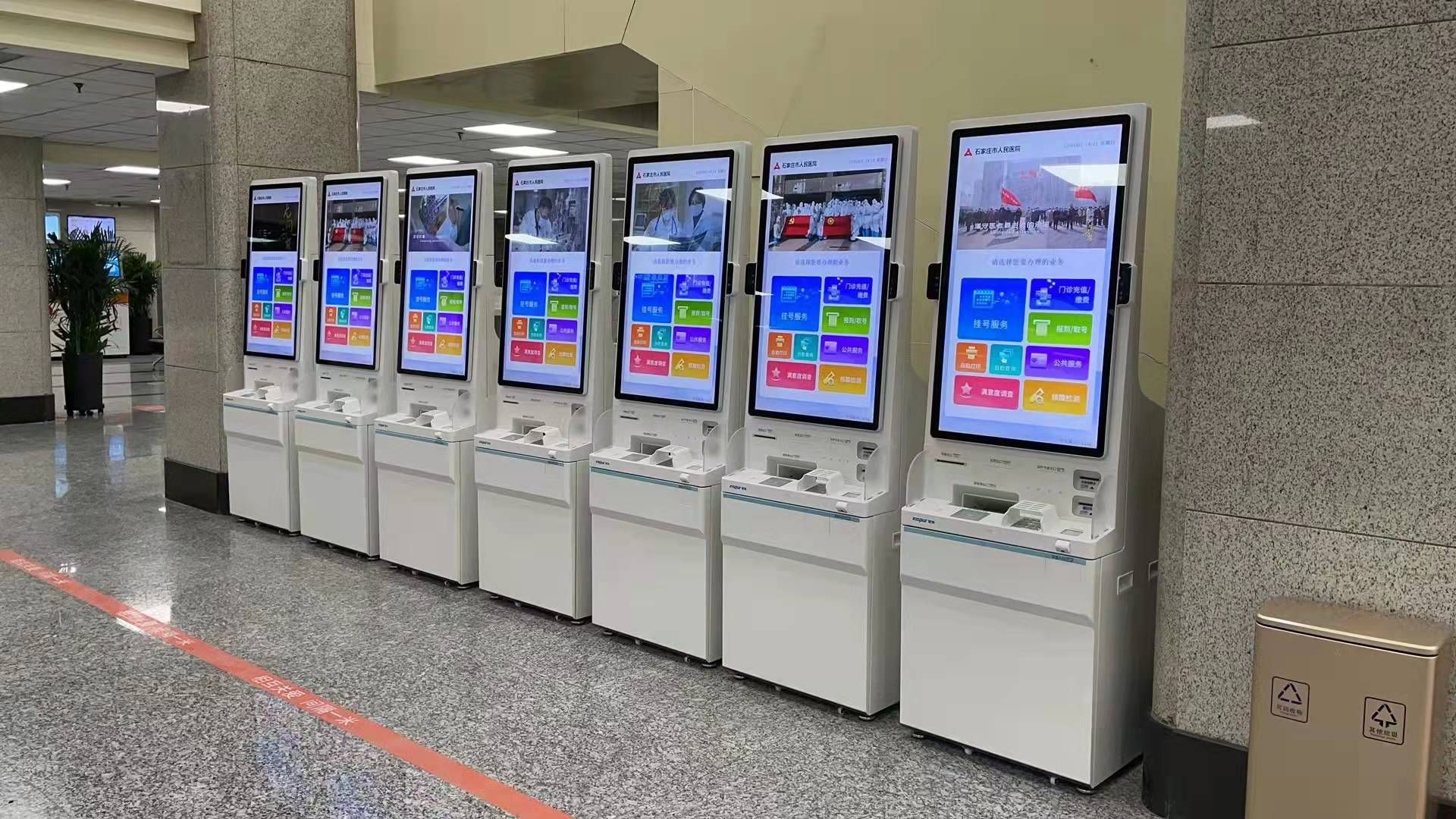 ΢��ͼƬ_20211227113914