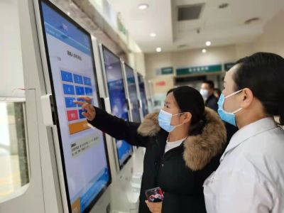 ΢��ͼƬ_20211214164411