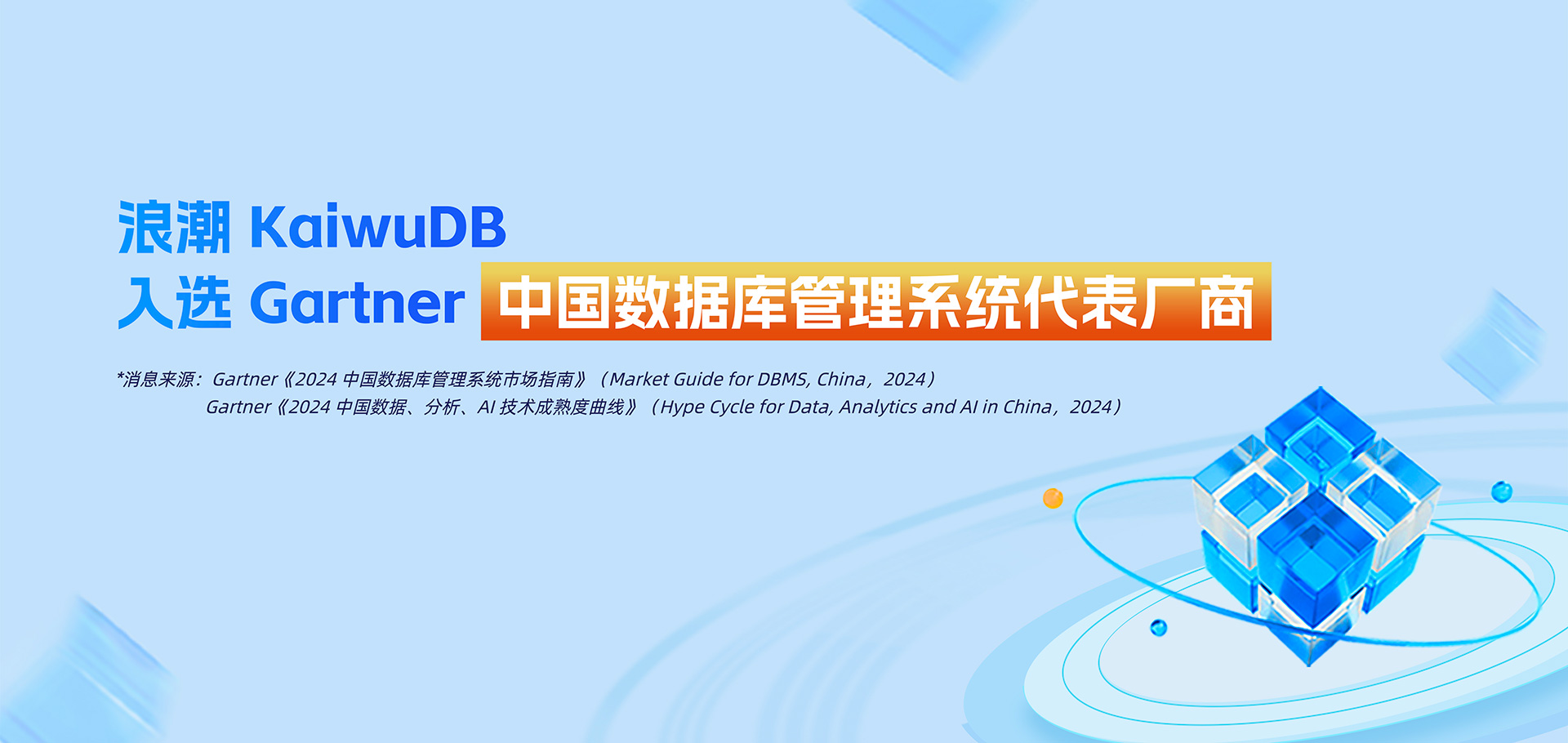 k8������(�й�)����Ӯ�ҡ�һ������